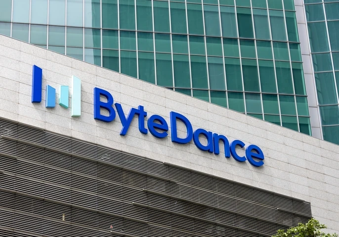 Illustration of AI infrastructure and semiconductor processors representing ByteDance’s investment in custom CPU development for AI agents and inference workloads.