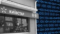 kyivstar cyber atatck