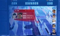 em360tech image