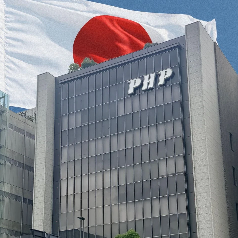 PHP office building